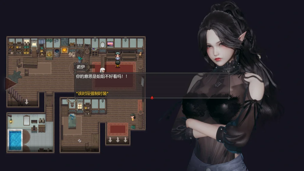 游戏截图3